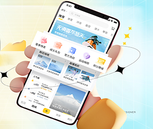 辽源IOS APP开发上门推拿预约系统打造最优质的技术体验，满足客户需求【数字化转型，现在购买价格更低】