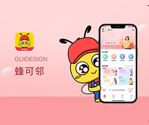 辽源公众号开发家政服务预约系统用智慧和技术，为您创造更多商业价值【一次机会，不容错过！】