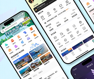 辽源APP开发家电维修预约系统让数字化转型更具竟争力，让企业更具未来性【软件升级必备，现在购买更优惠】