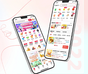 辽源IOS APP开发房屋信息发布系统实现您的愿景，助推企业升级【超低折扣，让购物更划算！】