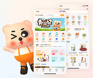 辽源APP软件定制开发谊品生鲜模式合作共赢，助力业务增长【优惠促销，轻松实现数字化转型】