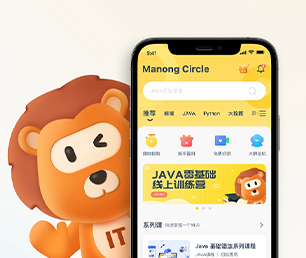 辽源APP开发社交电商系统我们提供创新性软件和管理咨询服务【折上再折，超值优惠】