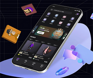 辽源IOS APP开发短视频电商系统用智慧和技术，创造更多商业价值【最后一个抢购机会！】