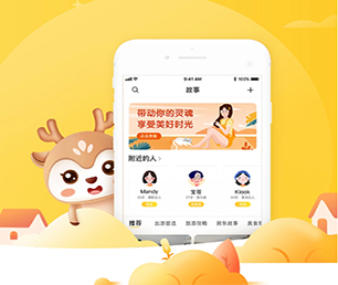 辽源公众号定制电子卡密充值系统用技术赋能商业，让企业更具竞争力【 低价疯抢，质量保证！】